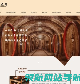 苏州诺醇装饰工程有限公司