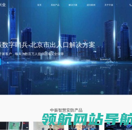 上海企业蔬菜配送中心