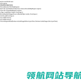 合容电气股份有限公司
