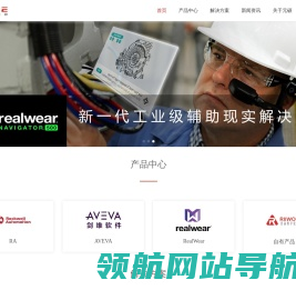苏州元硕自动化科技有限公司