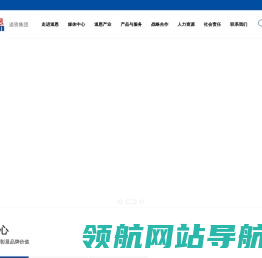 天道酬勤,感恩社会