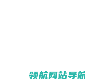 2025中国成都国际电子元器件展览会