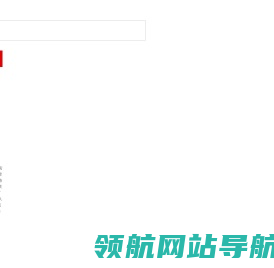 联轴器,齿式联轴器,弹性联轴器,梅花联轴器,联轴器生产厂家