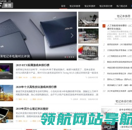 汽车空调压缩机曲轴厂家