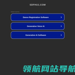 山东泰祥律师事务所