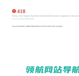 铸造云