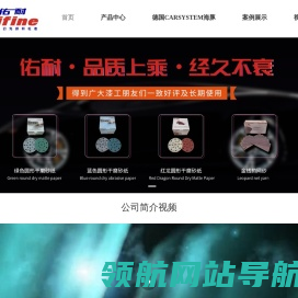 上海干磨机厂家