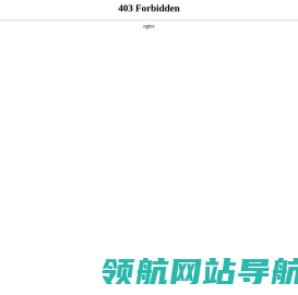精密铸造厂家