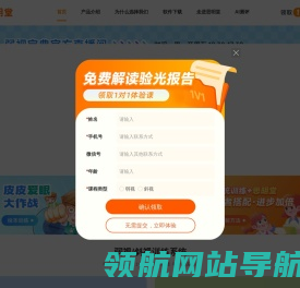 厂房通风排烟,风管加工,厨房排烟,钣金折弯,激光加工,暖通工程,环保废气工程,吉安县永信不锈钢工程有限公司