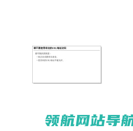 竹溪县人民法院