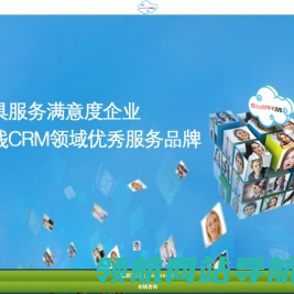 800APP