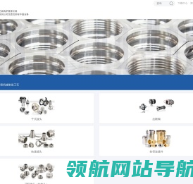 防拉断阀