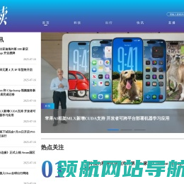 铋读网