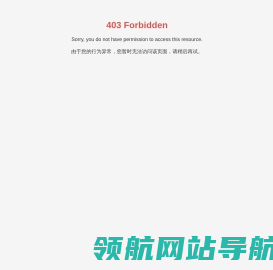 贵州苗西南饮品有限公司