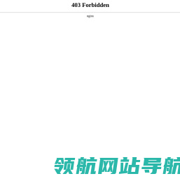 高温黑体辐射源