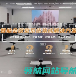 洛阳天罡商贸有限公司