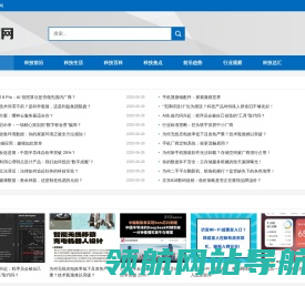 顺民网