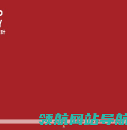 拓维设计