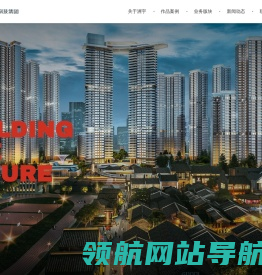 洲宇科技集团股份有限公司