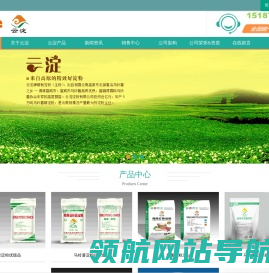 欢迎访问云南云淀淀粉有限公司