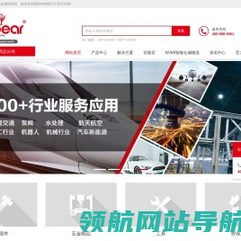 东明不锈钢,