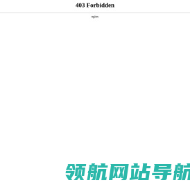 木地板加盟