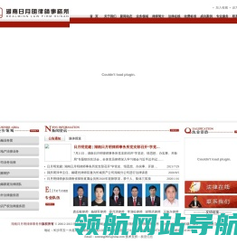 联系我们