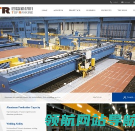 团盛新材料,打造铝合金新材料全产业链一站式解决方案