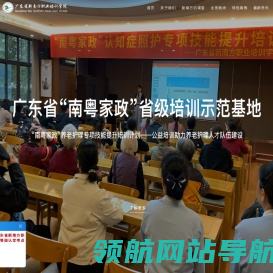 四大系列减速机