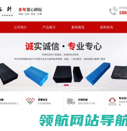 武汉冷却塔换填料厂家