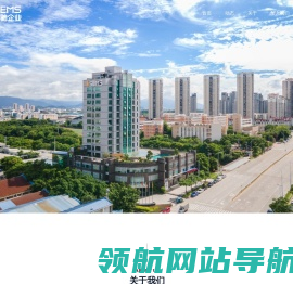双驰实业股份有限公司
