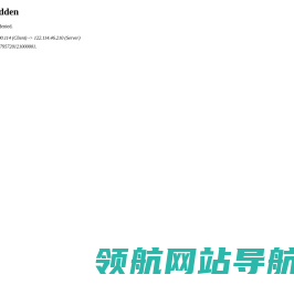 广州Dell上门维修服务商