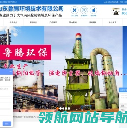 玻璃钢阳极管厂家