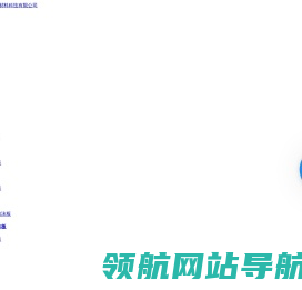 福州泡沫箱