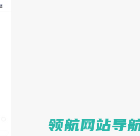圆锥机