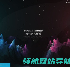 无锡苏企信息技术有限公司