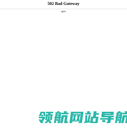 经济师考试报名时间