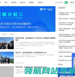 毕友网