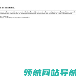 生命科技如此亲近
