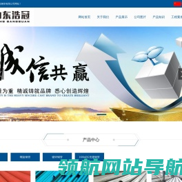 酸洗钝化无缝钢管,钢管酸洗钝化,酸洗钝化厂家,酸洗钢管