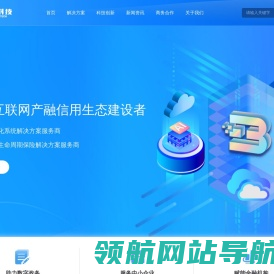 工保网