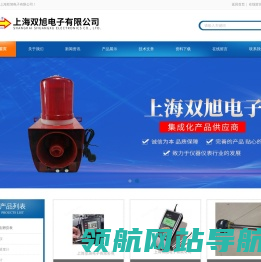 数字式涂层测厚仪