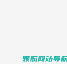 车主头条