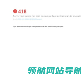广西玉柴机器集团有限公司