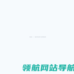 TOCLAS托客乐思