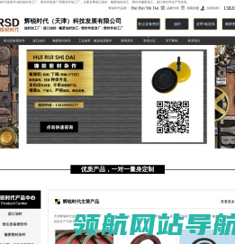 进口油封