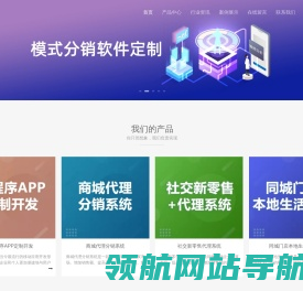 麦米尔科技