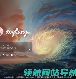 狗糖的个人主页