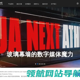 深圳市美矽微视觉技术有限公司