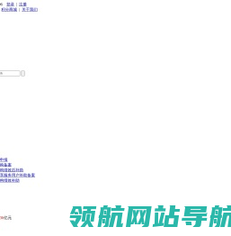 科技行业